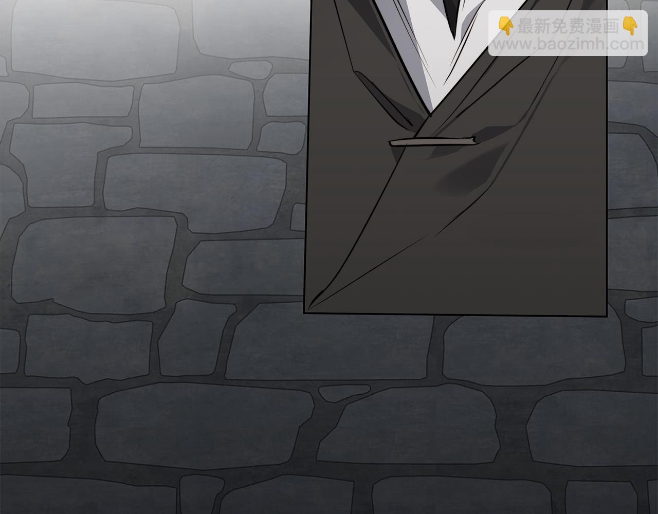 日蝕之刻 - 第82話 你是來救我們的嗎？(2/3) - 6