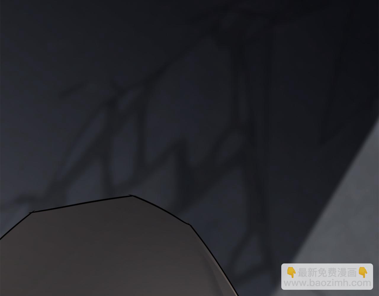 日蝕之刻 - 第82話 你是來救我們的嗎？(2/3) - 2