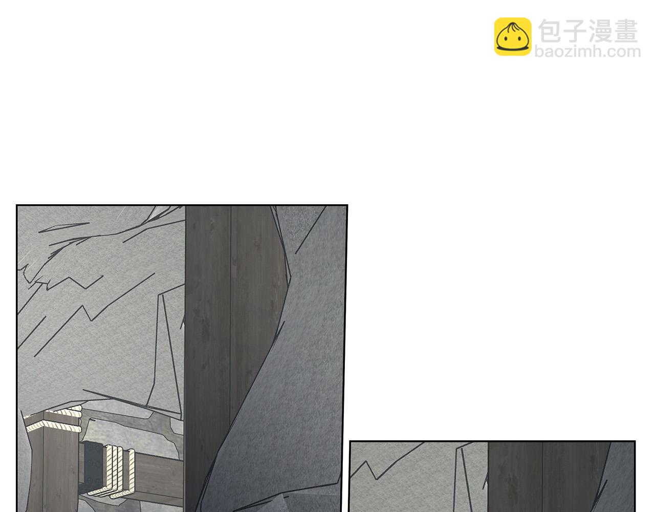 日蝕之刻 - 第82話 你是來救我們的嗎？(2/3) - 8