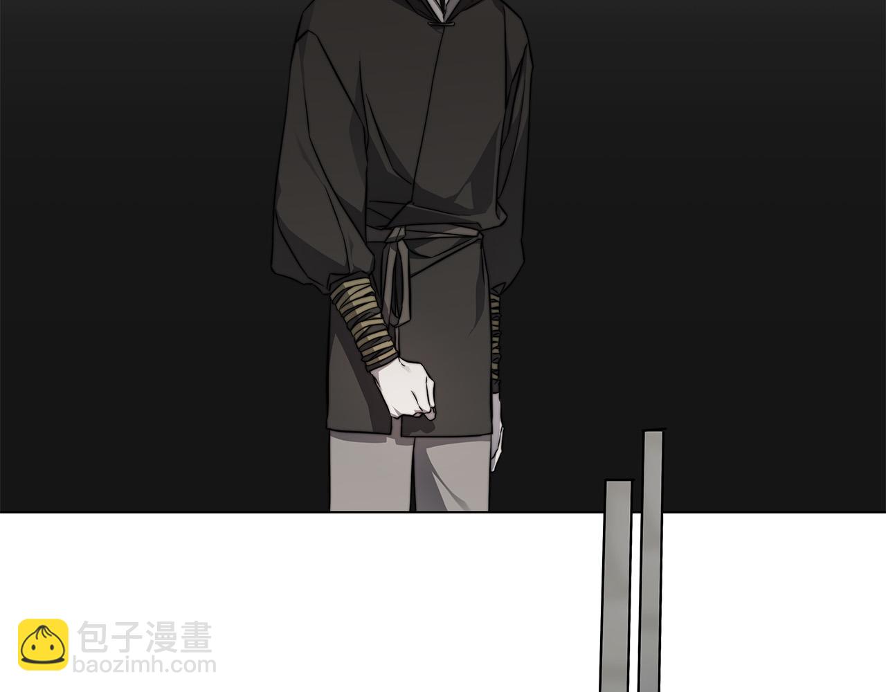 日蝕之刻 - 第82話 你是來救我們的嗎？(2/3) - 4