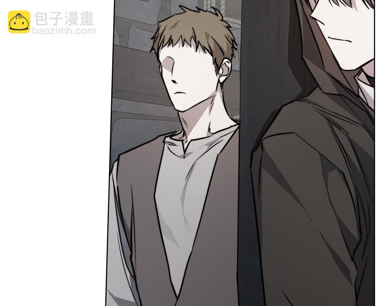 日蝕之刻 - 第82話 你是來救我們的嗎？(2/3) - 7