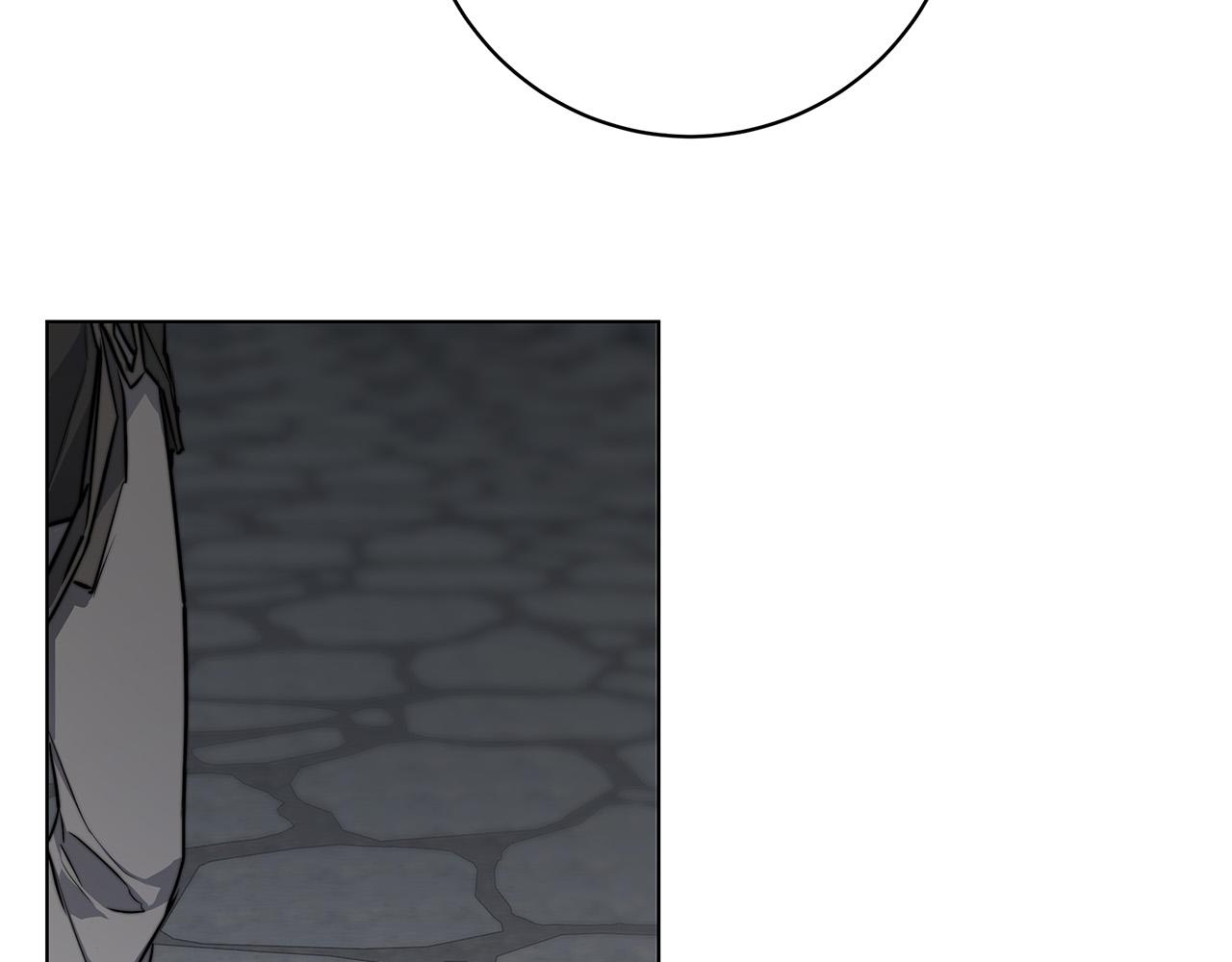 日蝕之刻 - 第82話 你是來救我們的嗎？(2/3) - 1