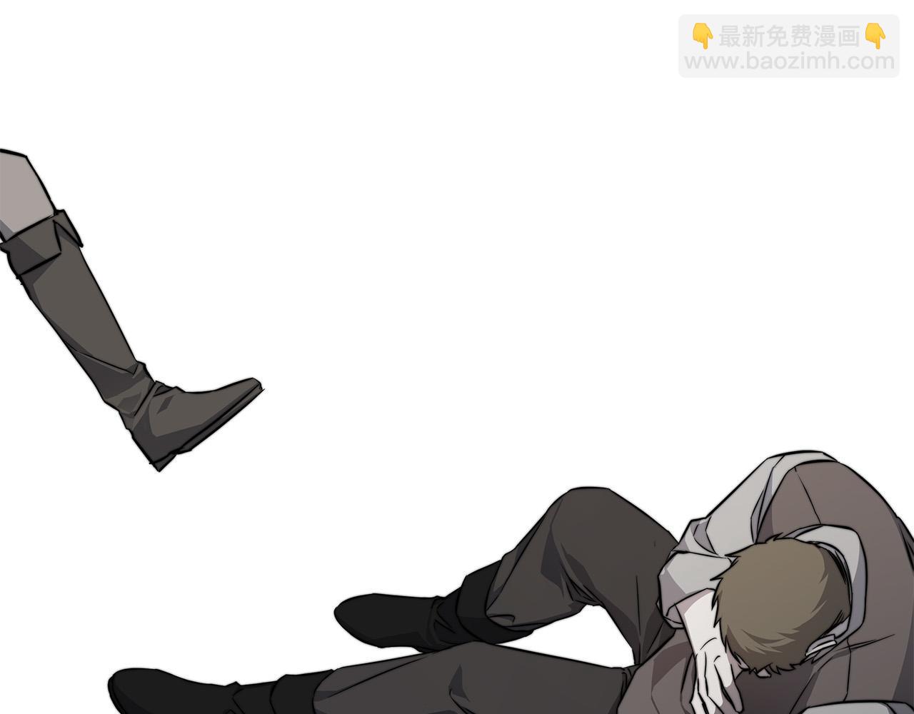 日蝕之刻 - 第82話 你是來救我們的嗎？(2/3) - 8