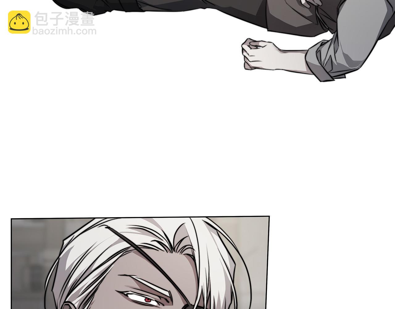 日蝕之刻 - 第82話 你是來救我們的嗎？(2/3) - 1