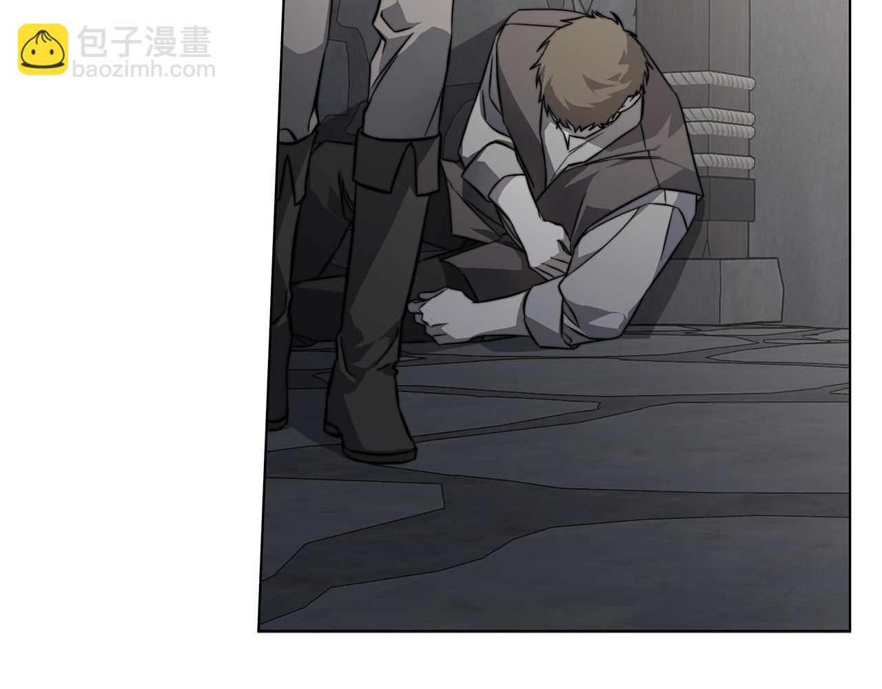 日蝕之刻 - 第82話 你是來救我們的嗎？(2/3) - 4