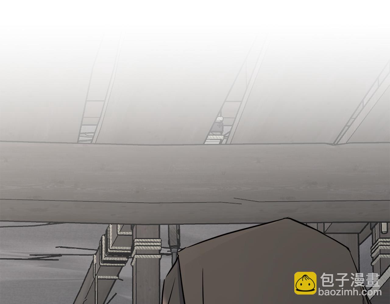 日蝕之刻 - 第82話 你是來救我們的嗎？(2/3) - 6