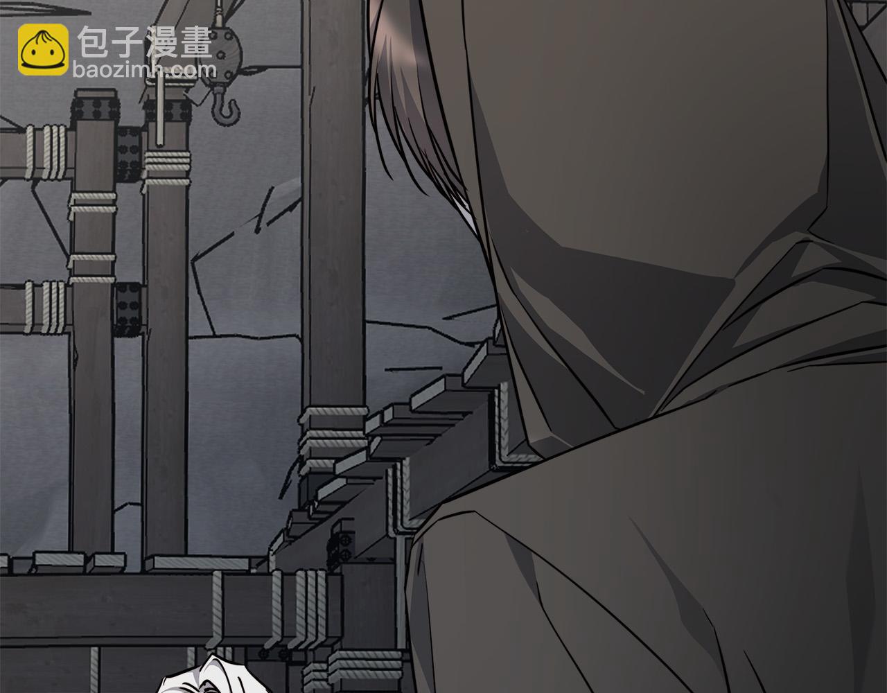 日蝕之刻 - 第82話 你是來救我們的嗎？(2/3) - 7