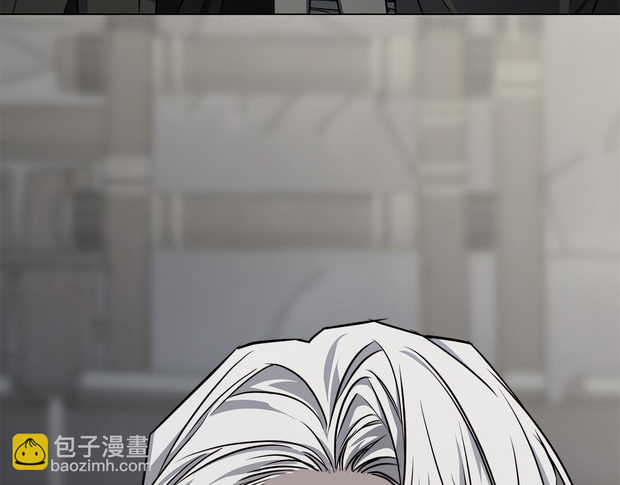 日蝕之刻 - 第82話 你是來救我們的嗎？(2/3) - 1