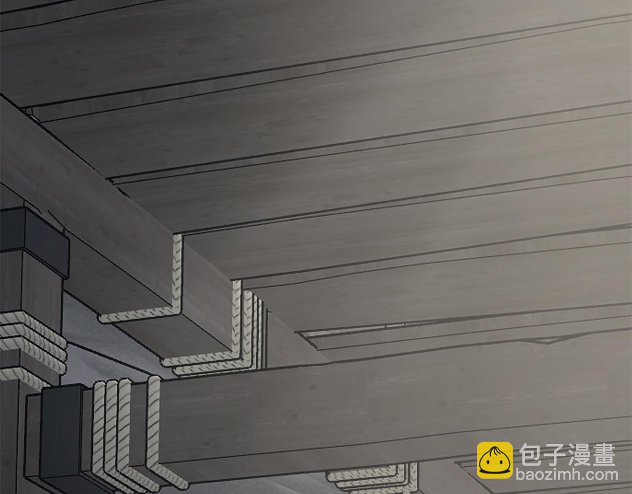 日蝕之刻 - 第82話 你是來救我們的嗎？(2/3) - 4