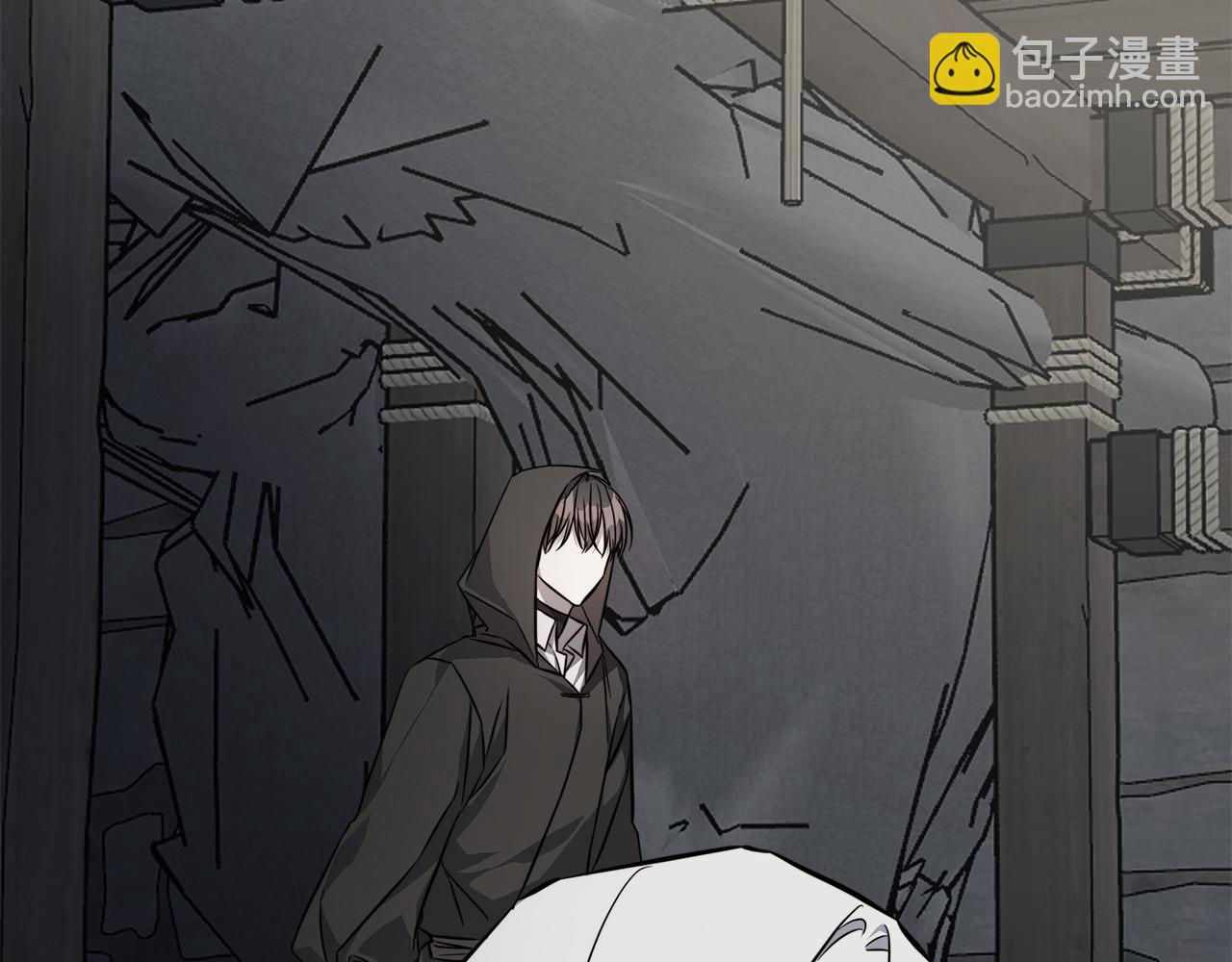 日蝕之刻 - 第82話 你是來救我們的嗎？(2/3) - 5