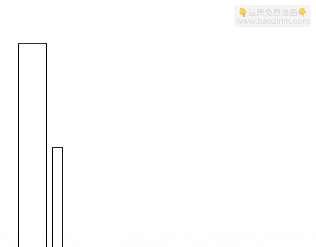 日蝕之刻 - 第82話 你是來救我們的嗎？(2/3) - 4