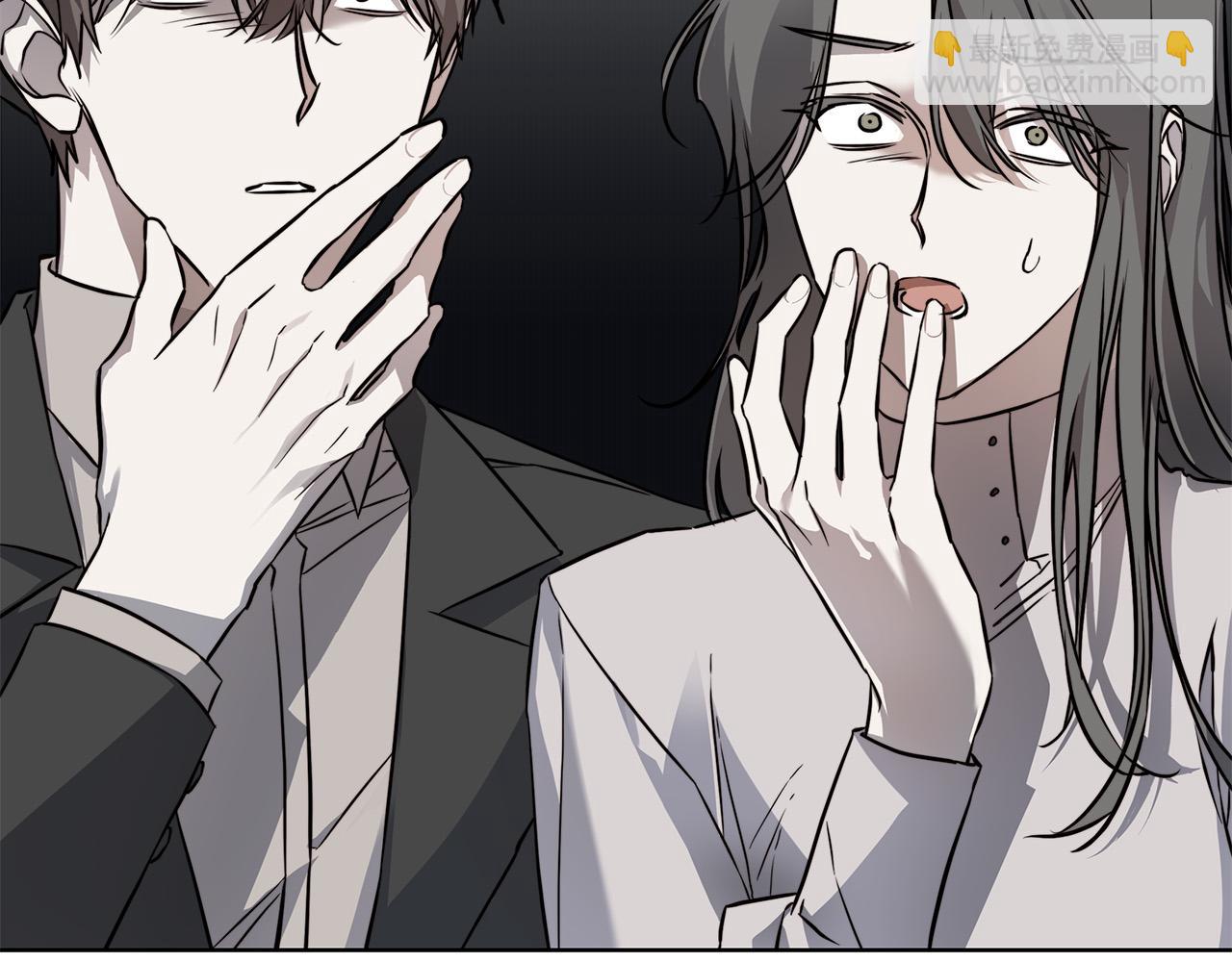 日蝕之刻 - 第84話 他比皇位重要(1/3) - 3