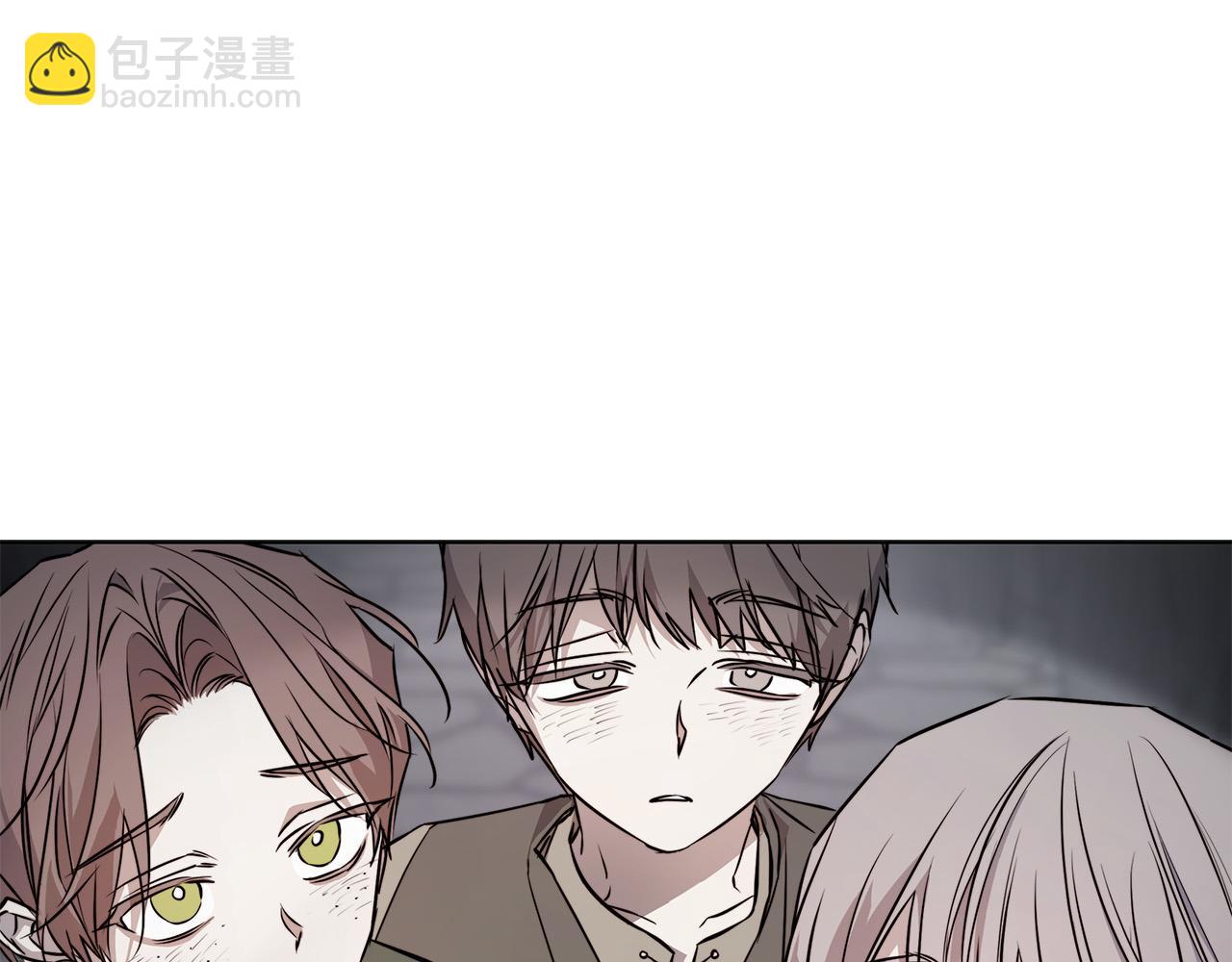 日蝕之刻 - 第84話 他比皇位重要(2/3) - 4