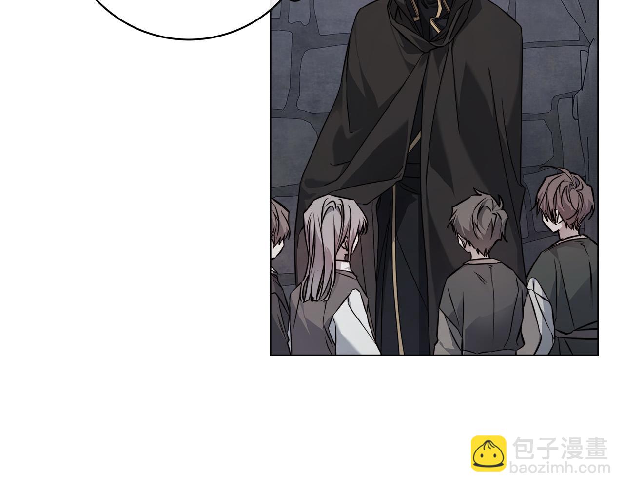 日蝕之刻 - 第84話 他比皇位重要(2/3) - 6