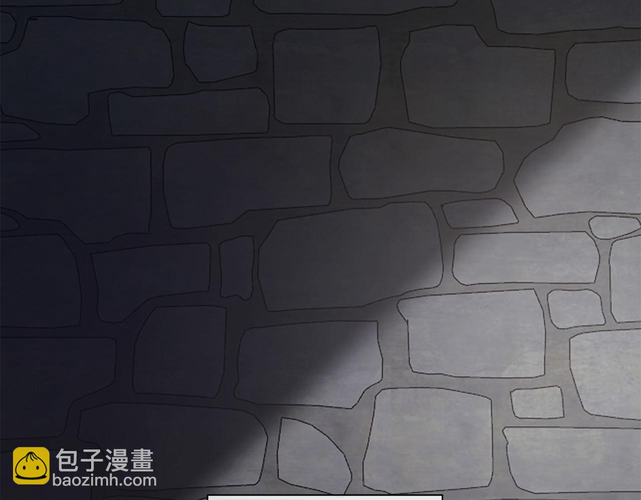 日蝕之刻 - 第84話 他比皇位重要(2/3) - 4