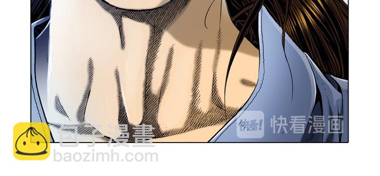 第2话(1/2)-第2话