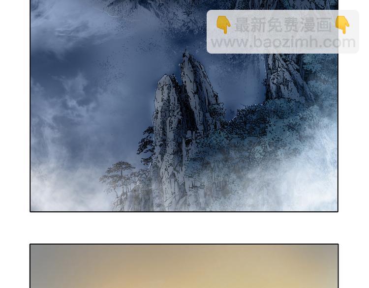 第2话(1/2)-第2话