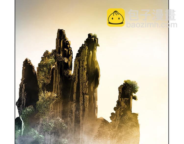 第2话(1/2)-第2话