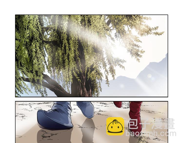 第2话(1/2)-第2话