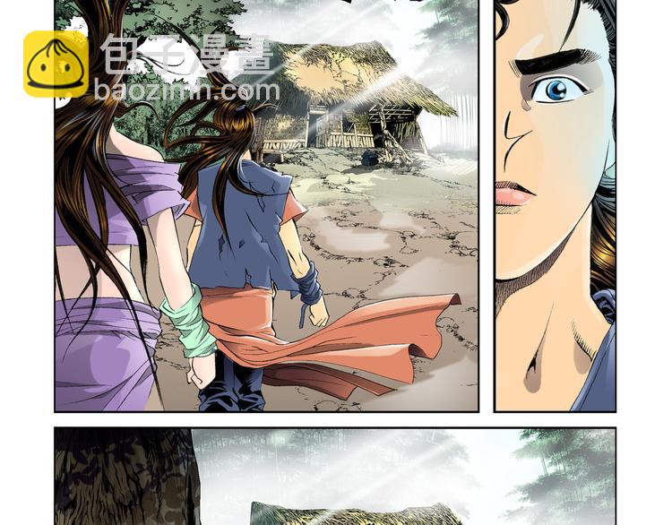 第2话(1/2)-第2话