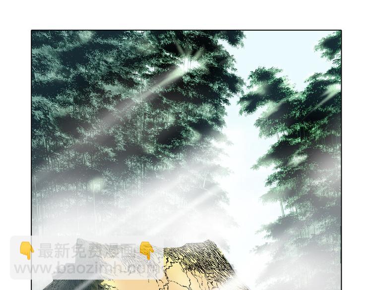 第2话(1/2)-第2话