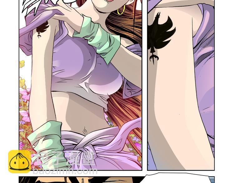 第2话(1/2)-第2话