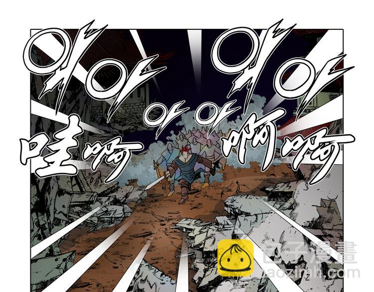 第12话(1/2)-第12话