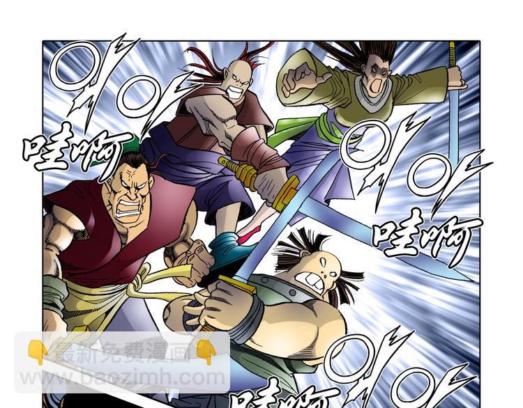 第12话(1/2)-第12话