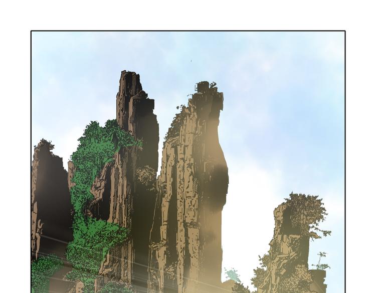 第14话(1/2)-第14话