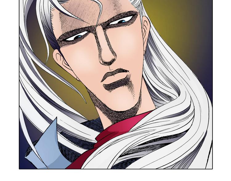 第16话(1/2)-第16话