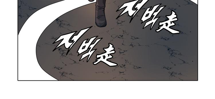 第16话(1/2)-第16话