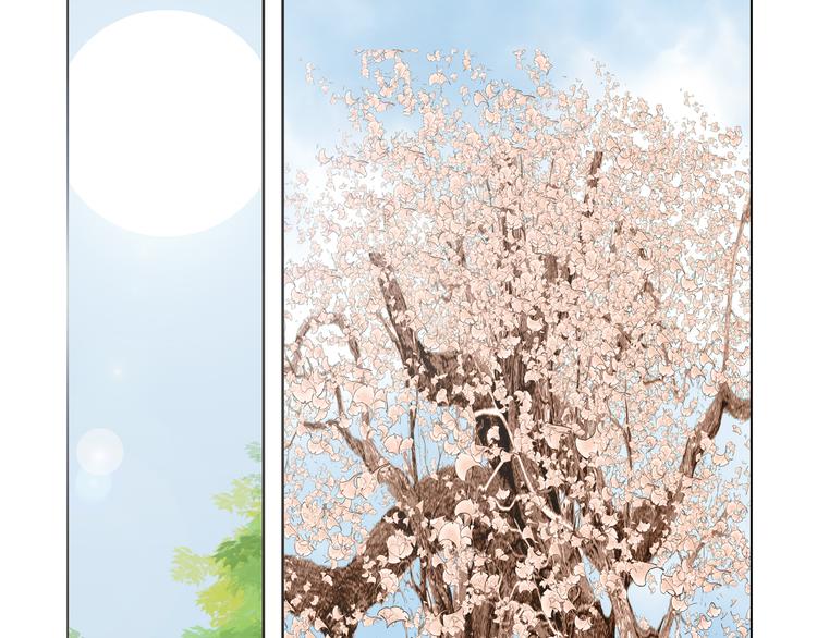 第16话(1/2)-第16话