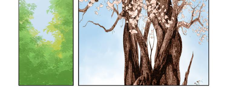 第16话(1/2)-第16话