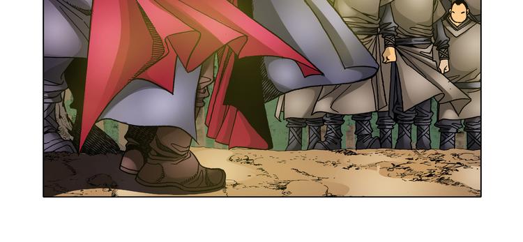 第16话(1/2)-第16话