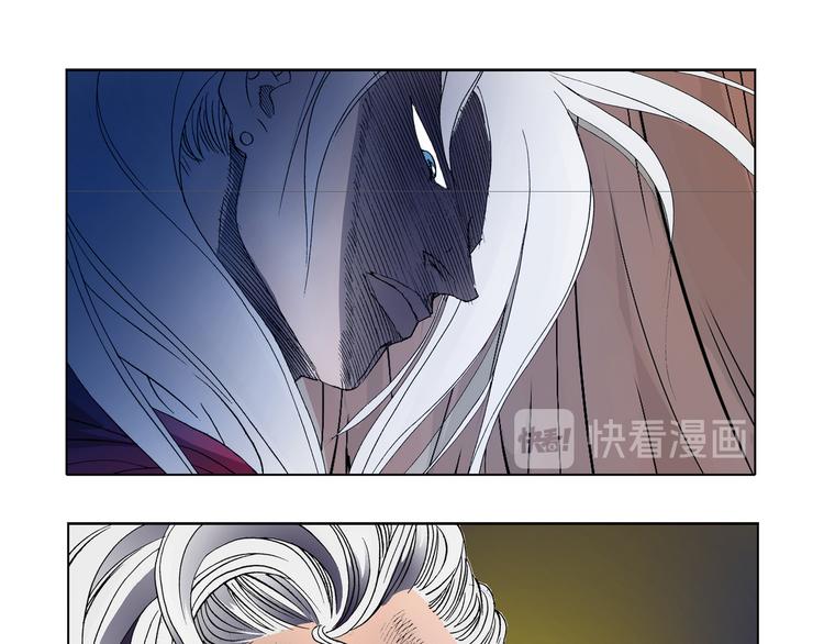 第16话(1/2)-第16话