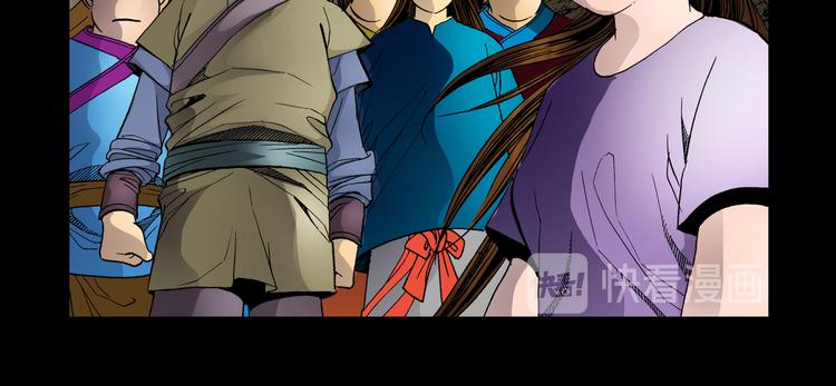 第18话(1/2)-第18话