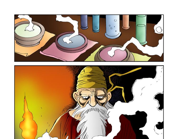 第20话(1/2)-第20话