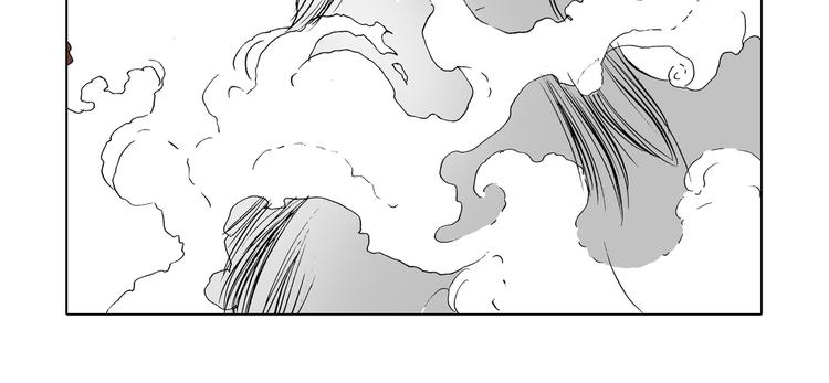 第20话(1/2)-第20话