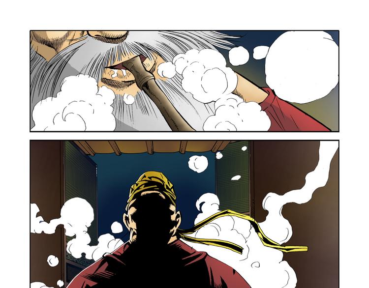 第20话(1/2)-第20话