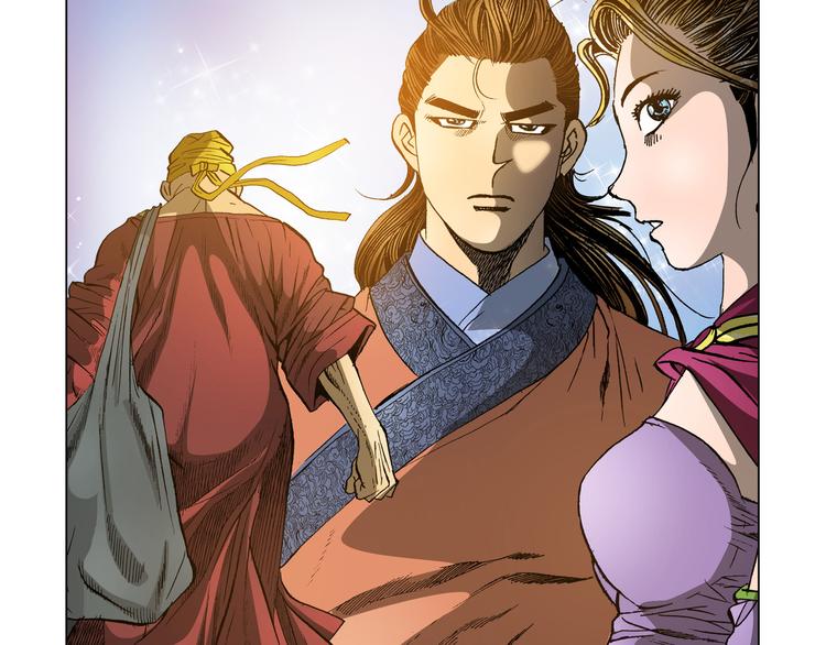 第20话(1/2)-第20话