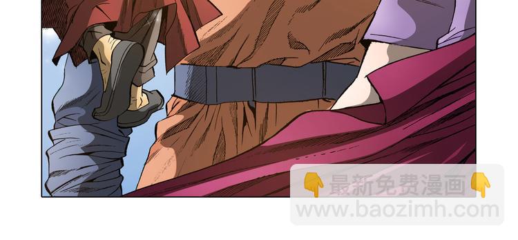 第20话(1/2)-第20话