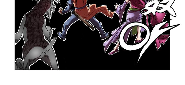 第20话(1/2)-第20话