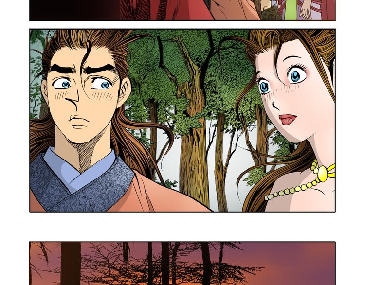 第20话(1/2)-第20话