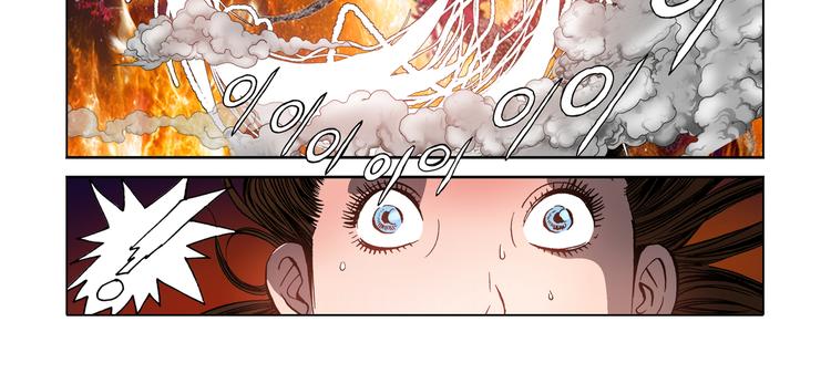 第20话(1/2)-第20话