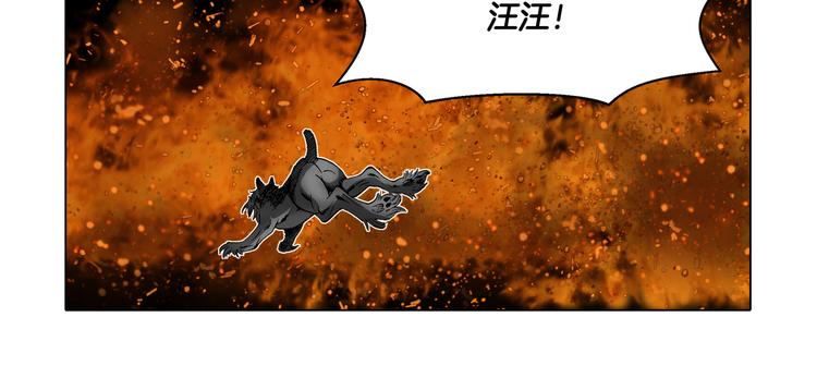 第20话(1/2)-第20话