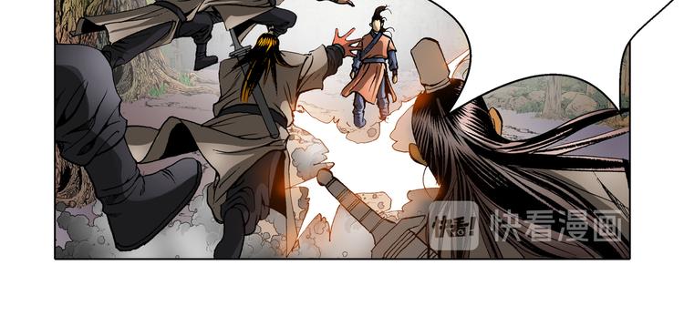 第22话(1/2)-第22话