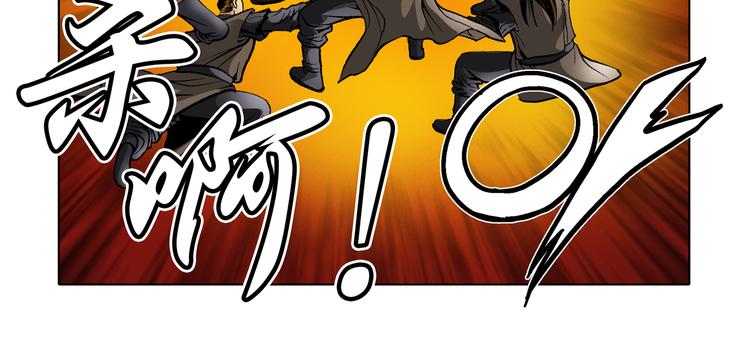 第22话(1/2)-第22话