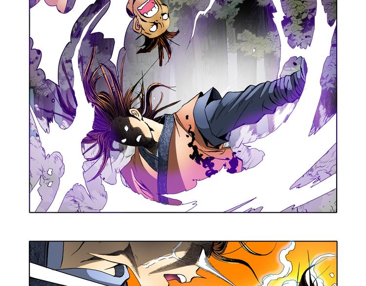 第22话(1/2)-第22话