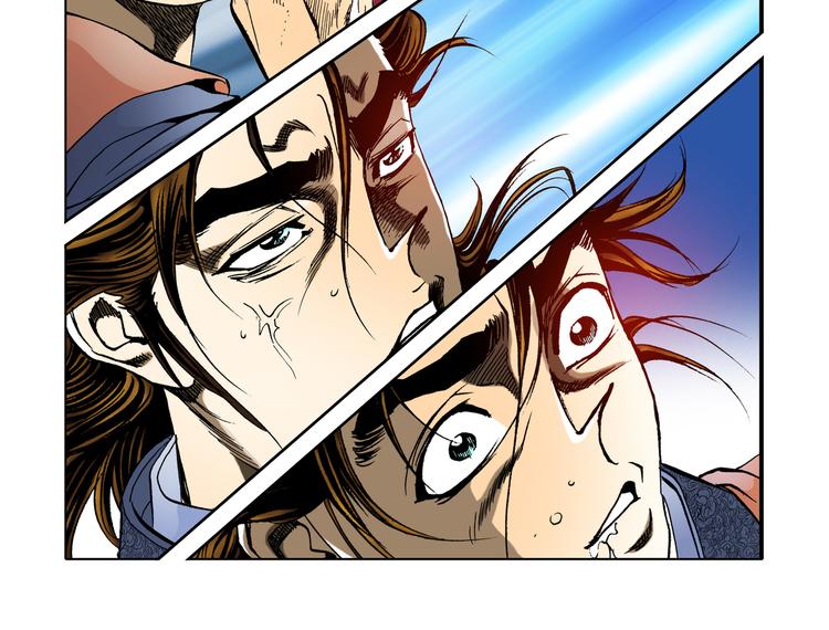 第22话(1/2)-第22话