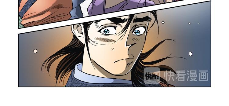 第22话(1/2)-第22话